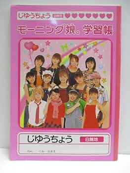 61Np+3BJw2L._UF350,350_QL50_.jpg